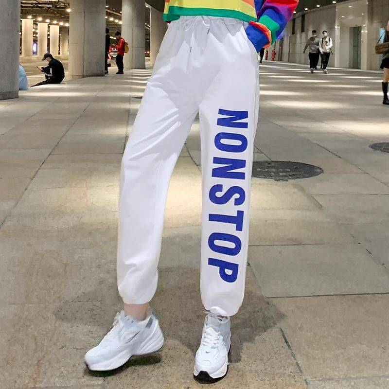 6309 white single pants